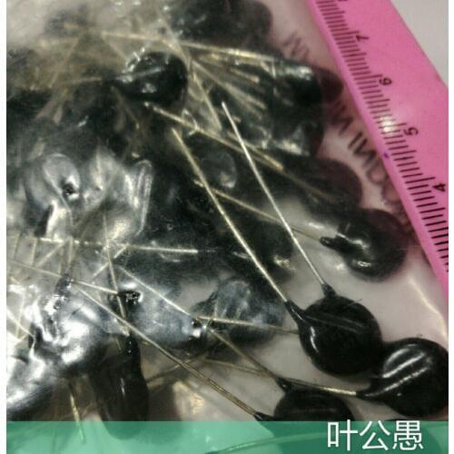 6PCS Home furnishings ZNR V10241U ZNR V10511U ZNR V14511U Pressure sensitive resistor 2