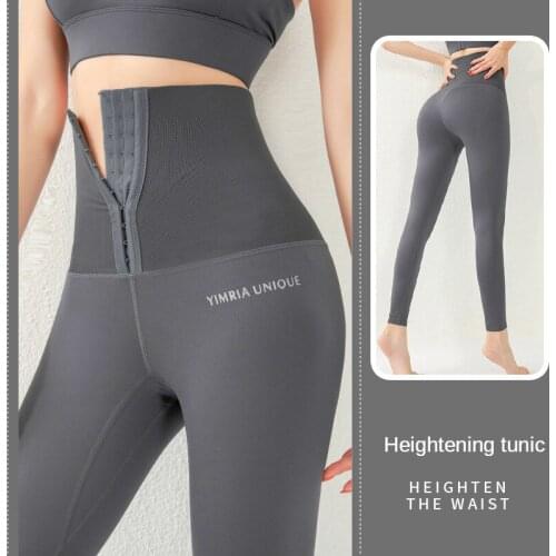 Breasted Waist and Abdomen Fitness Pants Womens Hip High Waist Sports Tight Yoga Pants Pants for Women Leggings Gym Clothing