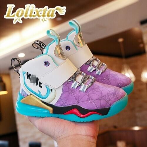 FARIA Children's Sports Shoes