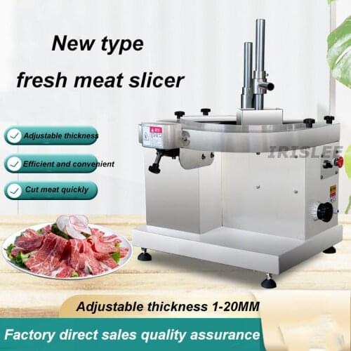 Commercial Meat Cutter Dicing Machine Shredding Maker Electric Fresh Shredder Slicing Cutter