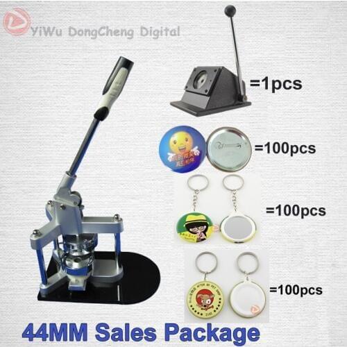 1-3/4"(44MM )Badge Button Machine+100 Sets Metal Pin back+100set Mirror keychain+100set keychain+paper Cutter