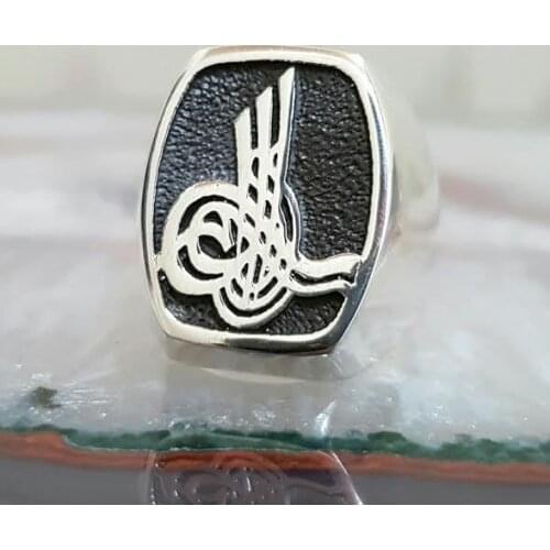 Ottoman Monogram Sterling Silver Men 'S Ring