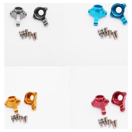 WLtoys A959-B A969 A979 K929 remote control car metal upgrade accessories front steering cup