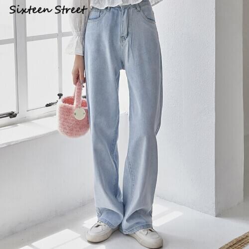Light Blue Washed High Waisted Straight Pants Y2k Aesthetic Fashion Wide Leg Denim Jeans Femme Streetwear Style Baggy Trousers