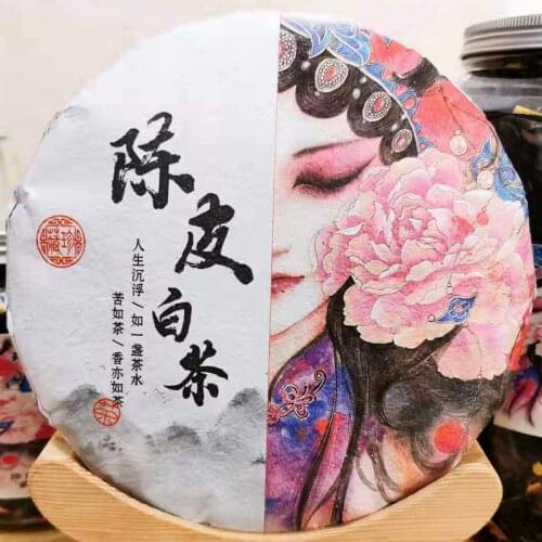 2020 Xinhui Tangerine Peel White Chinese Tea Gong Mei Aged Tangerine Peel Bai Cha Cake 300g