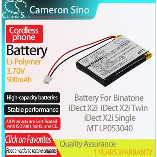 CameronSino Battery for Binatone iDect X2i iDect X2i Single iDect X2i Twin fits iDect MT LP053040 Cordless phone Battery 500mAh