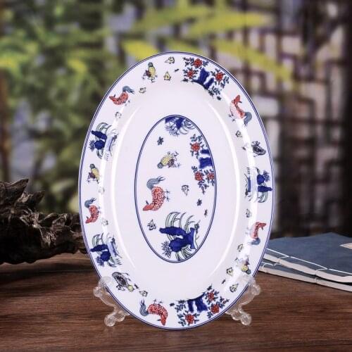 Big fish plate microwave oven is suitable for Jingdezhen Ceramic 12 inch bone china plate oval fish plate