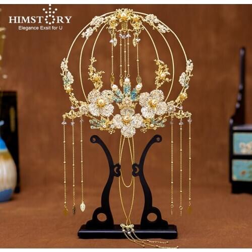 HIMSTORY Chinese Classical Fan Ancient Style Golden Hollow Fans Bouquet Hanfu Costume Bride Wedding Accessorie