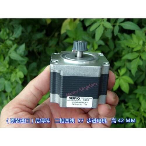 Original Nidec two-phase four-wire 57MM stepper motor large torque 0.7N.m