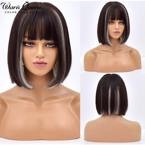 Short Stright Wig Bob Ombre Brown Synthetic Wigs For Women With Bangs Natural Lolita For Cosplay Party Heat Resistant Daily Hair