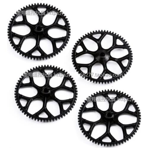 WLtoys V911S V966 V977 XK K100 RC Helicopter Parts V966-014 Main shaft gear