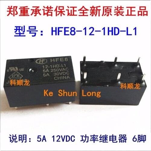 100%Original New HFE8-12-1HD-L1 HFE8 12-1HD-L1 12VDC 6PINS 5A Power Relay