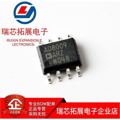 100% Original New In Stock AD8009ARZ AD8009 SOP8