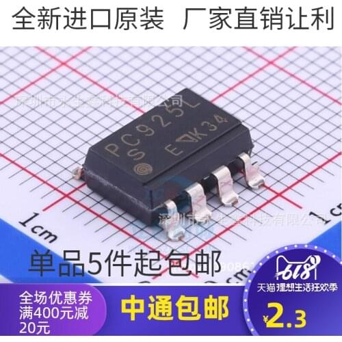 5/PCS NEW Original Imported Pc925l Pc925 SMD Sop-8 Gate Driver Chip Brand New & Original
