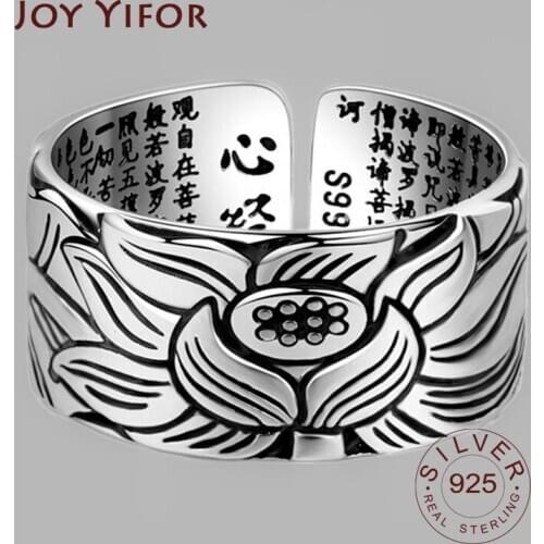 925 Sterling Silver Rings for Women flower pattern Chinese words Round Geometric 925 Silver Wedding Fine Jewelry Minimalist Gift