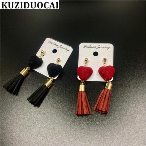 Kuziduocai 2018 New ! Fashion Fine Jewelry Metal Cotton Cloth Heart Love Leather Long Tassel Stud Earrings For Women Gifts E-353