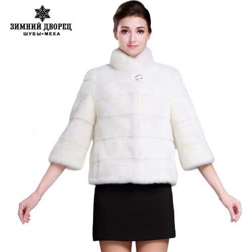 New Ladies fashion mink coats,lantern Sleeve,Mandarin Collar,Fashion Slim Fur,Short white mink coat,mink fur coat
