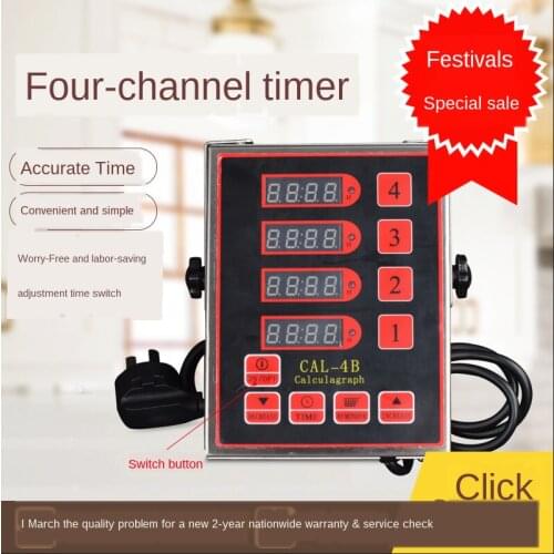 New Stainless Steel Commercial Kitchen Zero Error Four-channel Timer Reminder Adjustable Sound