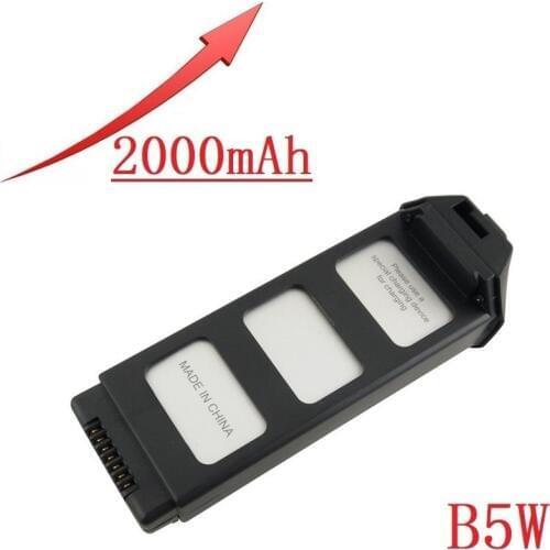 Upgrade 2000mAH 7.4V LiPo Battery For MJX R/C Bugs 5W B5W RC Quadcopter Spare Parts 7.4v Drone Battery For JJRC X5 Pro 1pcs/sets