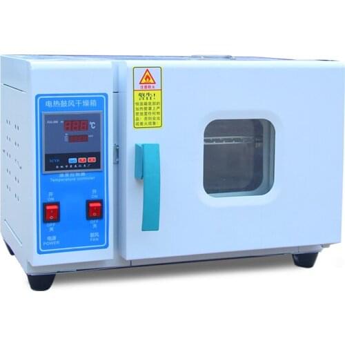 101-0/101-0B Electric Heating Blast Constant Temperature Drying Oven Industrial Oven 220v/2600w Hot Air Circulation Dryer