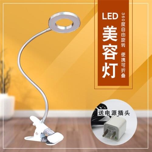 Tattoo Lamp With Clamp USB LED Lamp Cold Light Eyebrow Makeup Illuminator Equipment Improved Tattoo Nail Art Beauty Salon Tools