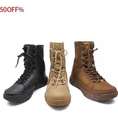 WOGQ Climbing And Mountaineering Products