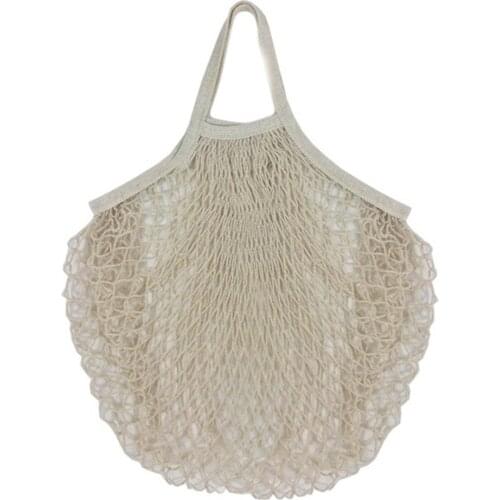 AMW Vegetable Storage Nets