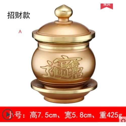 Pure copper Buddhist supplies holy water cup home Guanyin devotional decoration
