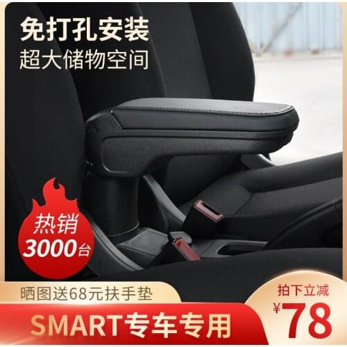 For Mercedes Smart Fortwo Forfour 453 2015-2020 Car Central Control Armrest Box, Car Central Control Storage And Storage Box