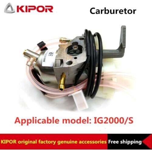 IG2000 CARBURETOR For kipor IG2000/S IG2000S digital inverter generator # P151-1000