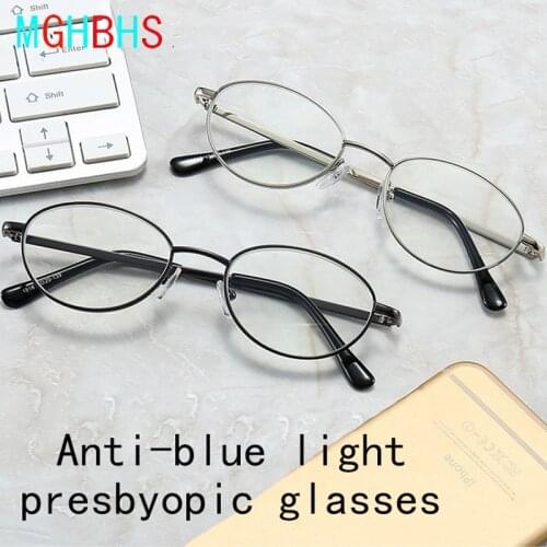New ladies presbyopic glasses high-grade metal blue light radiation protection mens reading glasses