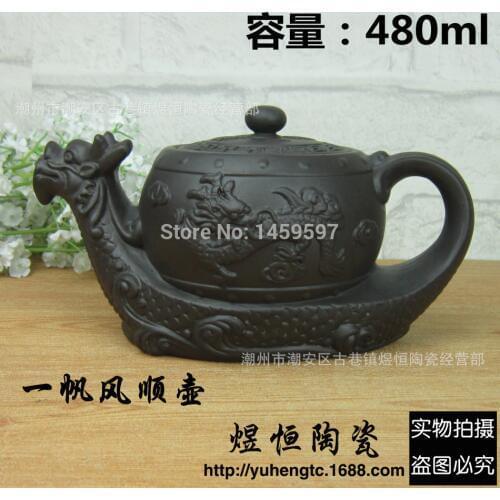 New yixing teapot kung fu tea set handmade tea pot 480ml big kettle chinese tea ceremony