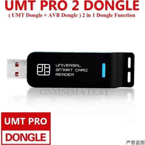Latest Version UMT Pro 2 Dongle UMT Pro ( UMT Dongle + AVB Dongle 2 in 1 Dongle ) Function