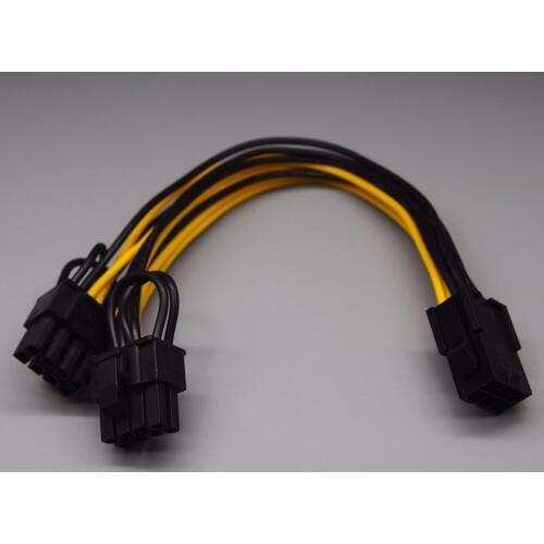 10pcs 6Pin to double 8Pin graphics card power cable 6P to 6+2 graphics card power supply cable
