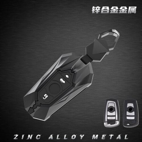 Galvanized Alloy Car Smart Key Fob Case SKin Cover for BMW 3 4 5 Series 320i 530i 550i F20 F21 F30 F31 F25 F01 F02 Car Key Case