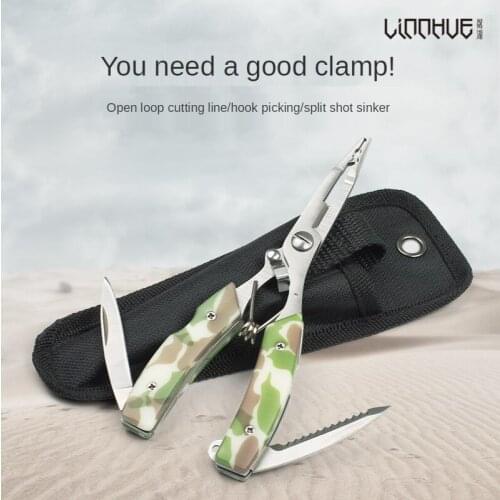 Stainless steel road sub Tong with knife lure pliers open double ring thread cutting press lead fishing pliers fishing gear