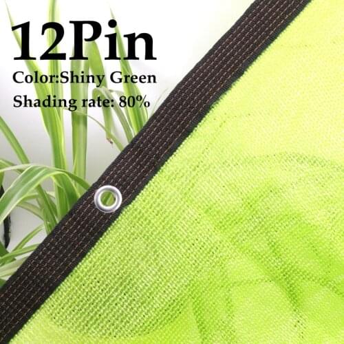 HDPE Fluorescent Green Sunshade Net Anti-UV Shading Rate 80% Plant Protection Succulent Cover Garden Greenhouse Pool Cooling Net