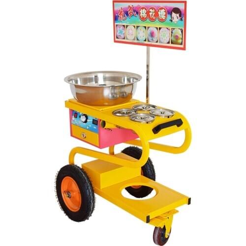 Cotton Candy Machine Commercial Electric Making Small Animal Shape Setup Stall Fancy Drawing Trolley Spun Sugar Food Processor