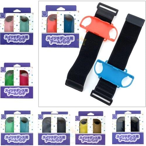 Adjustable Elastic Dance Hand Wrist Arm Band Strap Wriststrap For Nintend Switch Just-Dance 2021 Game JoyCons Controller Armband