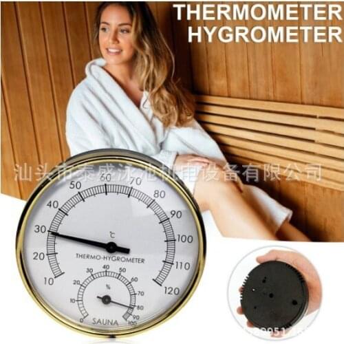 Sauna Room Stainless Steel Phnom Penh Thermometer Sauna Room Thermometer Hygrometer Temperature and Humidity Meter