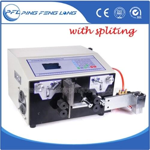 PFL-08N Automatic Computer Flat Wire Stripping Machine With Spliting Function