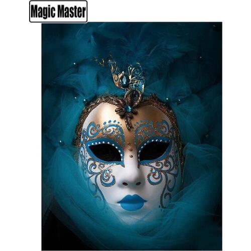 Square Round Resin Drill 5D DIY Diamond Painting Mask beauty Diamond Embroidery Diamond Mosaic completely Cross Stitch kits