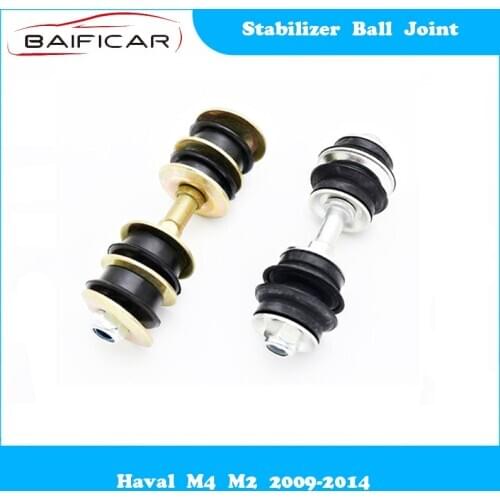 Baificar Brand New 1Pcs Front Stabilizer Ball Joint Hanger Rod for Haval M4 M2 2009-2014