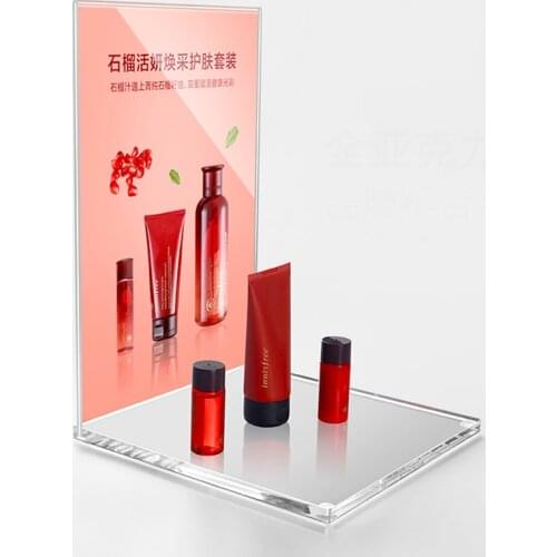 Makeup Organizer Cosmetic Storage Jewelry Container Make Up Case Jewellery Brush Holder Billboard Perfume Display Customize