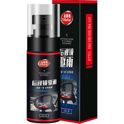 60 Ml Rain Repellent For Automobile Rear View Mirror Practical Automobile Glass Rainproof Agent Car Wash And Maintenance Tool