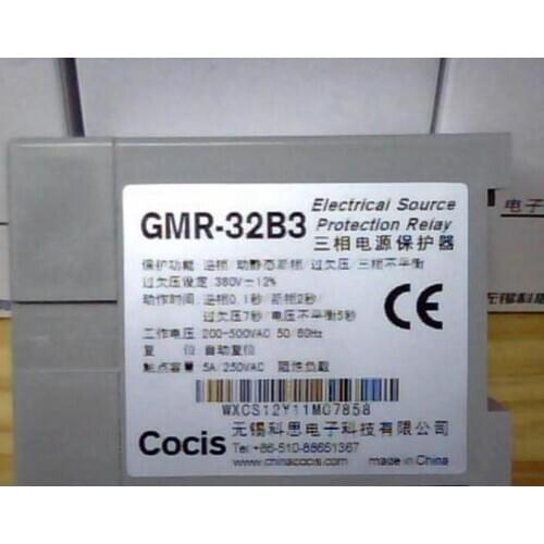 Three - phase AC power protection device sequence protection authentic GMR - 32B3