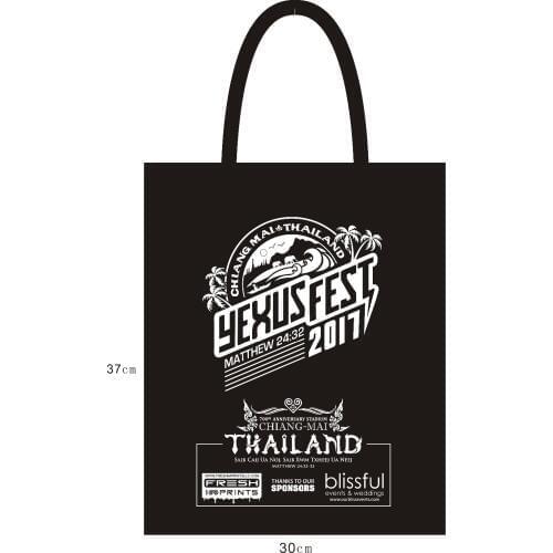 3000pcs/lot) customized non woven reusable shopping bag with custom logo printed