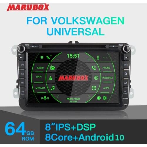 Marubox DSP 2 din Car Radio GPS Android Multimedia Player Universal 8" Audio Navigation For Volkswagen Skoda