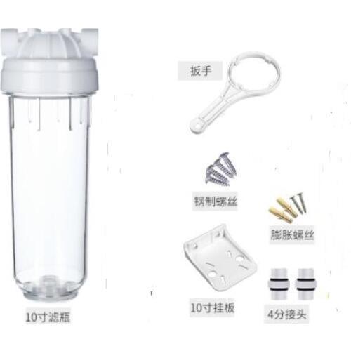 1/2" Port Water Filter Parts 10 inches transparent housing with wrench and bracket