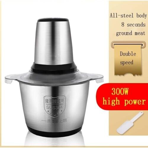 Electric Kitchen Meat Grinder Chopper Shredder Food Chopper Stainless Steel Electric Household Processor Kitchen Tools